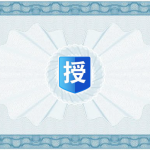 Mobox、AM軟件注冊過程